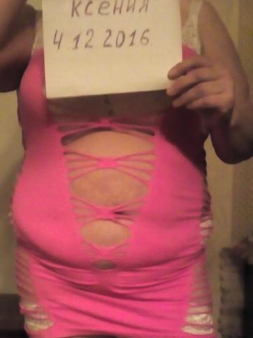 Анастасия фото 3