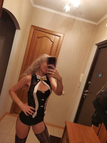 Диана Цена Качество Реал фото 5